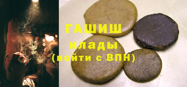 круглые Белокуриха