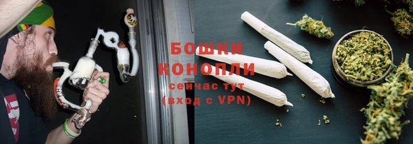 соль ск Беломорск