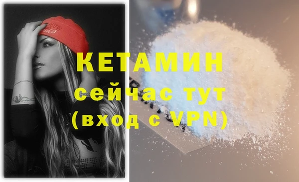 скорость mdpv Белоозёрский