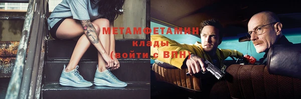 круглые Белокуриха