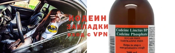 круглые Белокуриха