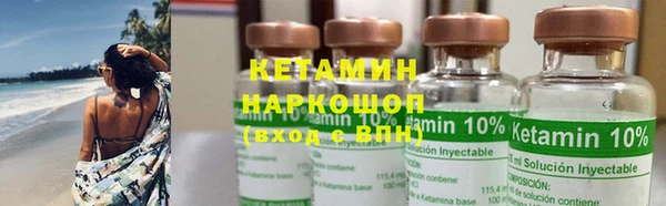 круглые Белокуриха