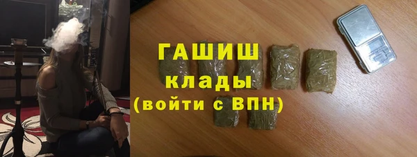 круглые Белокуриха