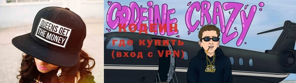 соль ск Беломорск