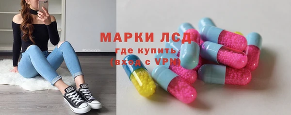 скорость mdpv Белоозёрский