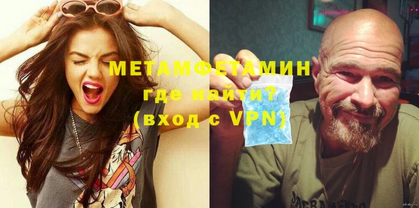 скорость mdpv Белоозёрский