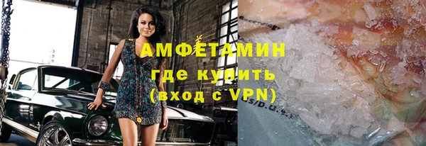 скорость mdpv Белоозёрский