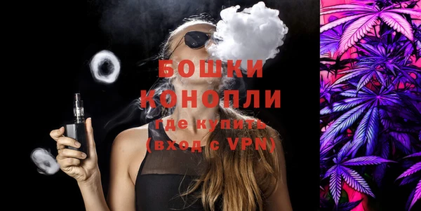 соль ск Беломорск