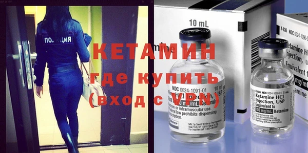 скорость mdpv Белоозёрский