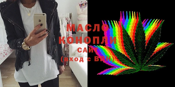 скорость mdpv Белоозёрский