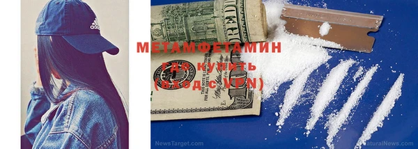круглые Белокуриха