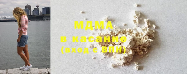 круглые Белокуриха