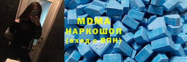 скорость mdpv Белоозёрский