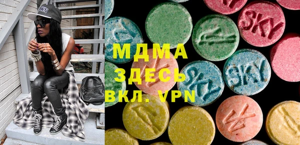 круглые Белокуриха