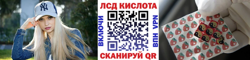 Марки 25I-NBOMe 1500мкг  где найти наркотики  Монино 